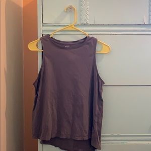 Old Navy tank top Smoke-free home